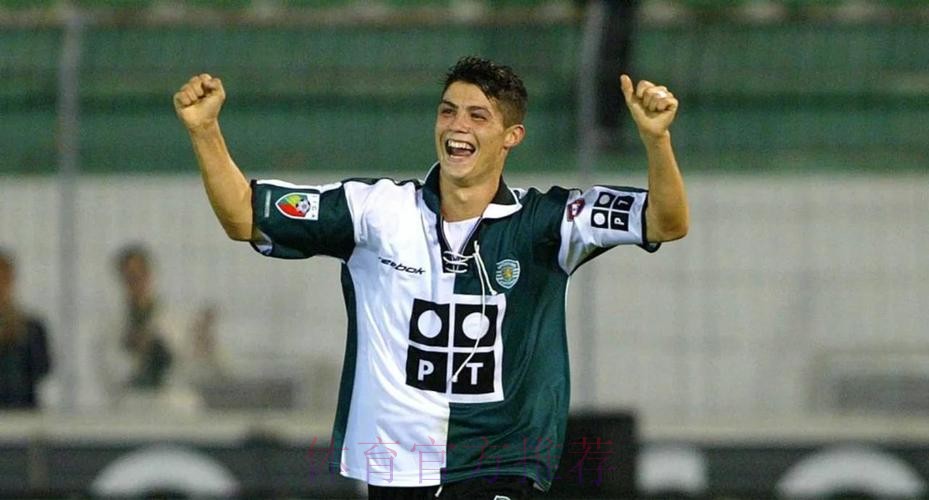 C罗:世界杯不是我的梦想 仅仅用7场比赛定义历史最佳之一公平吗? C罗:世界杯不是我的梦想 仅仅用7场比赛定义历史最佳之一公平吗?