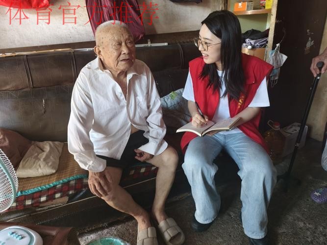 【公益·我们在行动】生命不可阻挡-中国之队慰问“渐冻青年”王甲 【公益·我们在行动】生命不可阻挡-中国之队慰问“渐冻青年”王甲