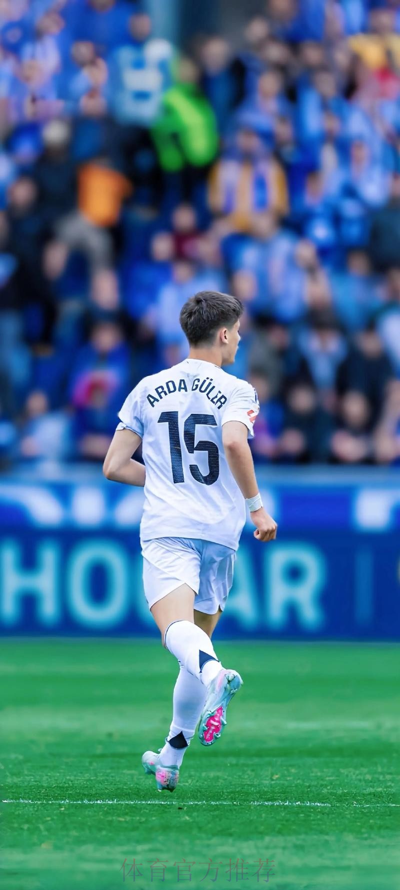 皇马官方：卡马文加右脚踝扭伤 具体伤势有待检查